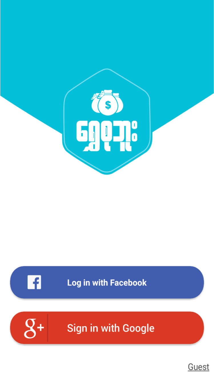 mobile screen